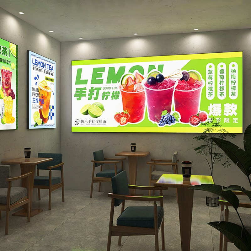手打柠檬茶广告灯箱网红暴打水果奶茶店招牌冷饮推车摆摊发光海报