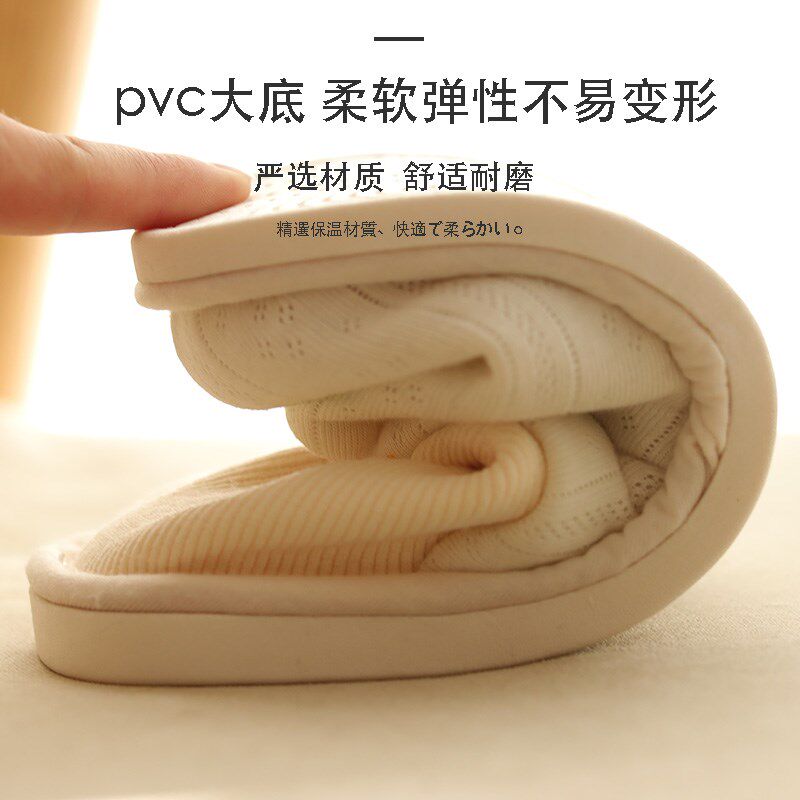 月子鞋春秋透气包跟可爱居家棉拖鞋女夏天薄款防滑厚底春天产后鞋