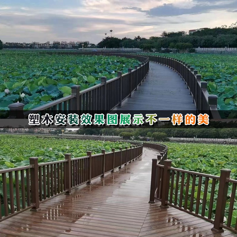 塑木地板户外 木纹3D压花木塑阳台花园露台庭院别墅防腐木塑地板