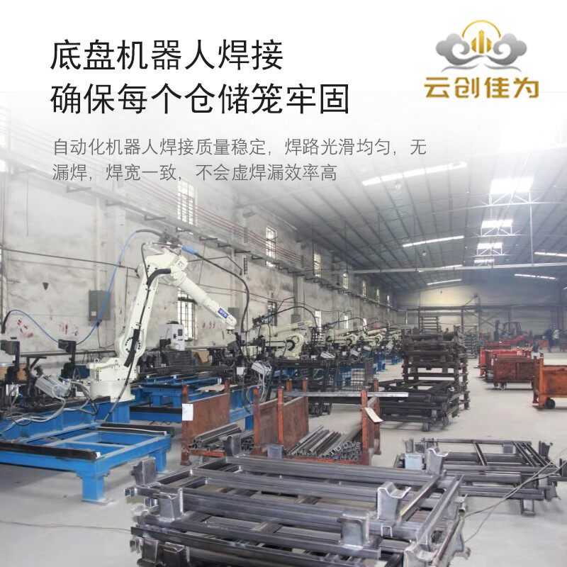 仓储笼折叠铁框周转笼蝴蝶笼铁筐仓库笼钢丝笼快递分拣框金属铁笼