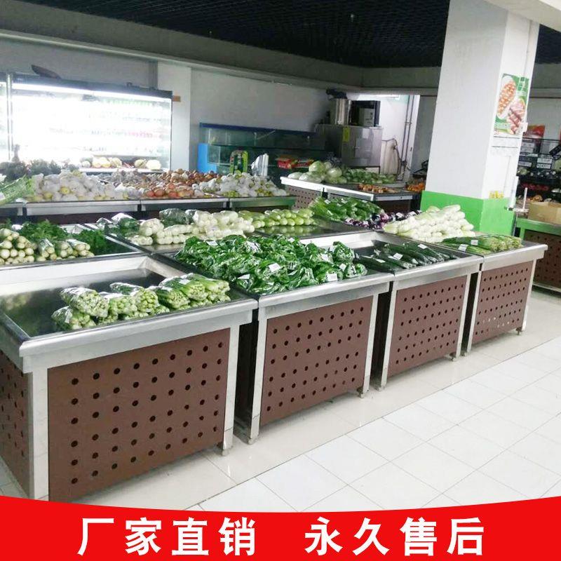 生鲜展示柜超市海鲜冰台不锈钢水果架冰鲜台商用台式水产冷藏保鲜