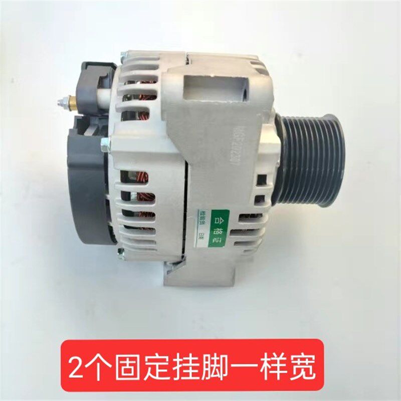 大柴道依茨驻车空调发电机大功率纯铜线圈发电机一汽解放J6L10PK