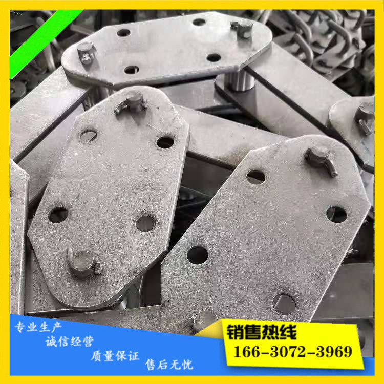NE15NE30NE50斗式提升机链条输送机板链工业传动链上料机传动链条