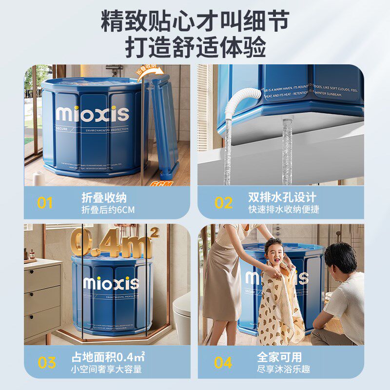婴儿折叠泡澡桶新生宝宝幼儿童小孩子洗澡盆专用游泳桶沐浴桶家用