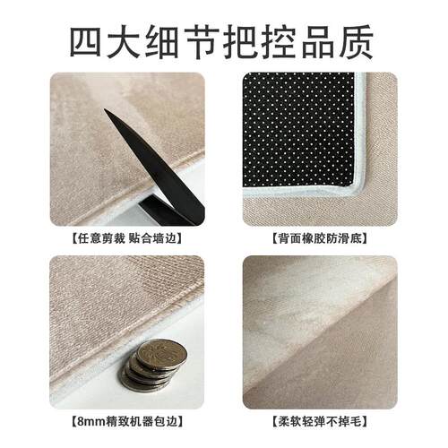圆形地毯客厅沙发转椅地板垫子家用书房摇椅脚垫卧室电脑椅子地垫