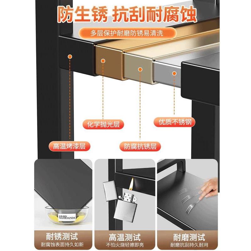 厨房微波炉置物架多功能家用架子台面电饭锅烤箱收纳支架子可伸缩