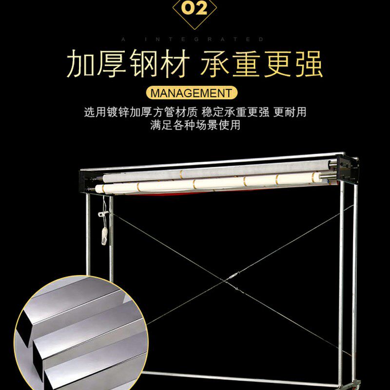 电动背景轴龙门架摄影棚背景布升降卷轴拍照背景布支架移动背景架