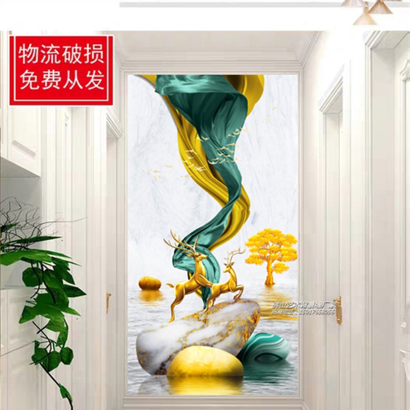 过道玄关装饰画岩板电视背景墙瓷砖微晶石大理石轻奢现代发财树