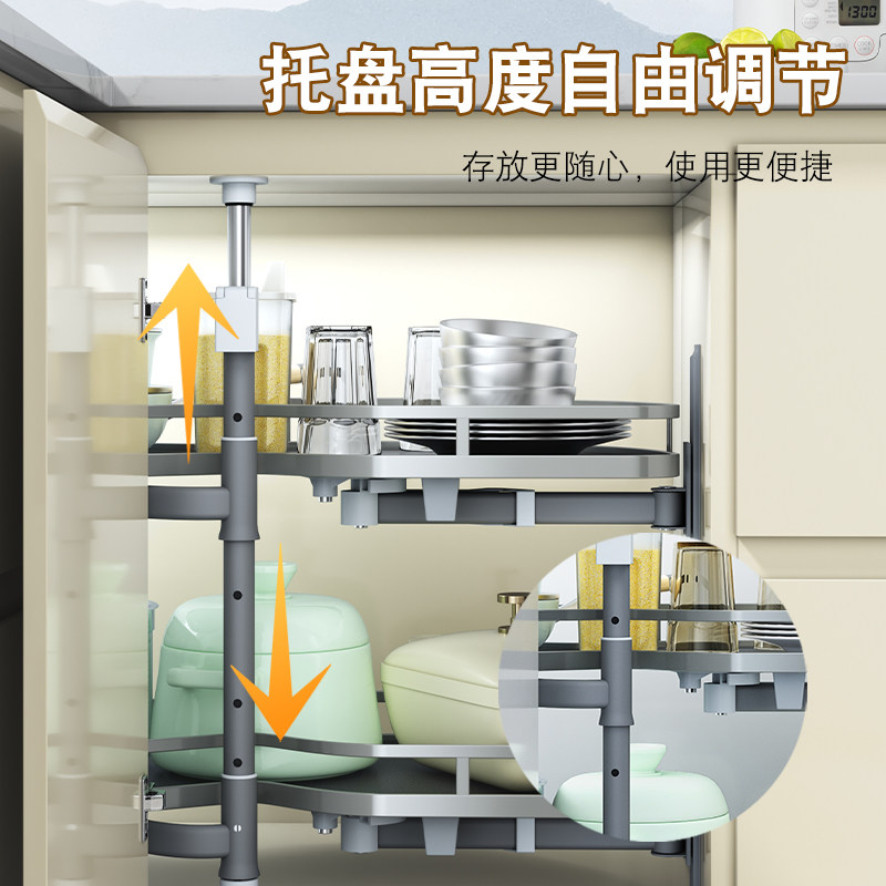 转角拉篮厨房橱柜双层小怪物飞碟收纳旋转置物架内置拐角调味碗篮