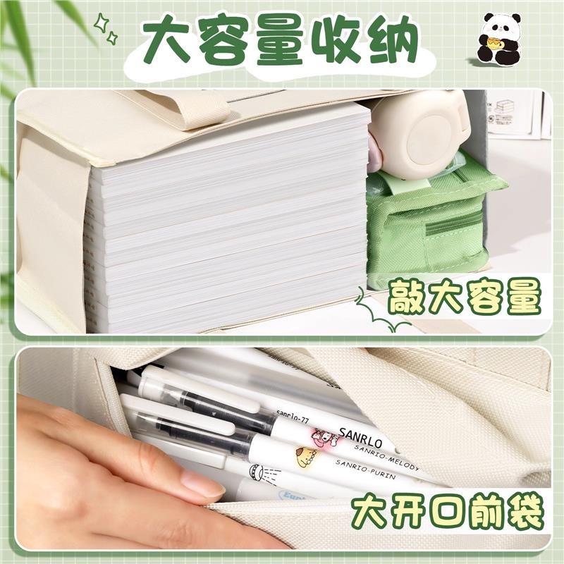 补习袋手提袋拎书袋补课包小学生专用作业收纳袋资料袋帆布袋试卷