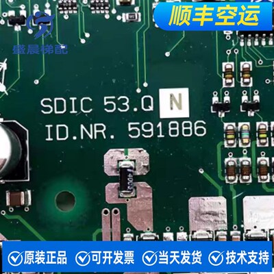 迅达3300电梯轿顶板SDIC Q IDNR.591884 591885 591886 57813178