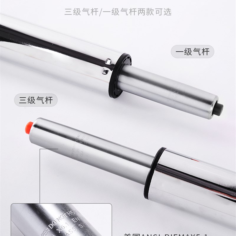 吧台椅椅子高脚凳升降收银柜台前台高脚椅吧台凳酒吧椅吧凳巴台凳