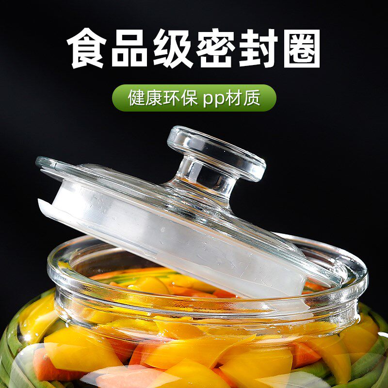 泡菜坛子家用加厚高端食品级玻璃密封罐四川腌菜罐酸菜坛腌菜罐