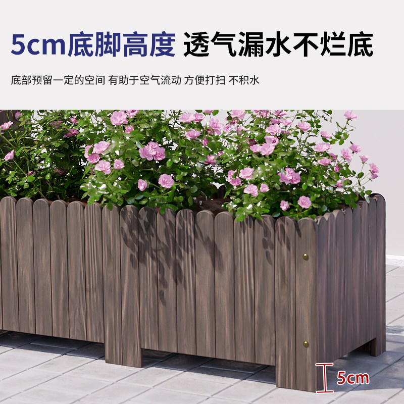 户外防腐木大花盆花箱种植箱庭院实木花园室外阳台隔断种菜专用箱