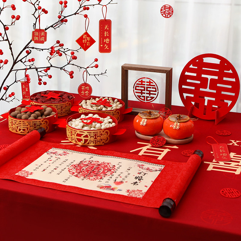 订婚布置小摆件全套婚宴桌面装饰仪式感小物品桌子摆台物件品大全