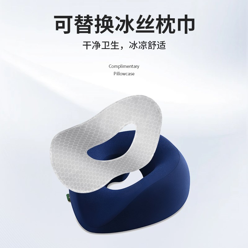 美容院趴枕美容床专用枕头推拿按摩床洞脸垫床上趴枕记忆棉趴睡枕