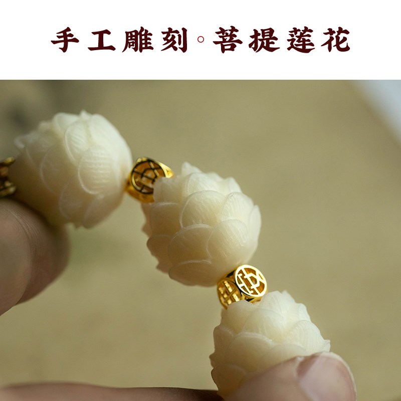 天然菩提莲花木质宝宝佛汽车挂件内饰品后照镜吊饰车载车内挂饰品