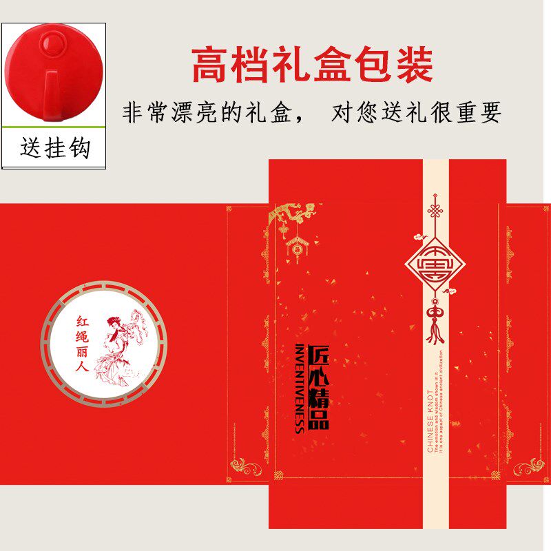 双钱结中国结挂件大号客厅高档玄关玉石入户门电视背景墙中式挂饰
