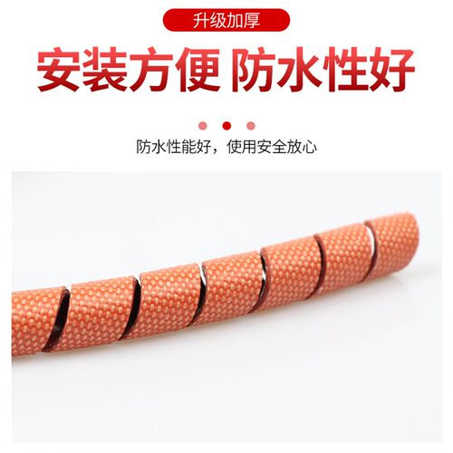 矽橡胶加热带自然卷麻花型管道伴热带电热带螺旋式金属管道加热带