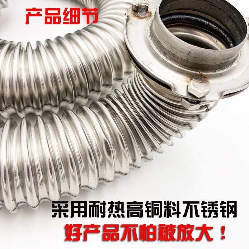 蒸汽炉蒸包炉煮面炉波纹管煮面炉保温桶燃气不锈钢发热圆过火管