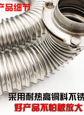 蒸汽炉蒸包炉煮面炉波纹管煮面炉保温桶燃气不锈钢发热圆过火管