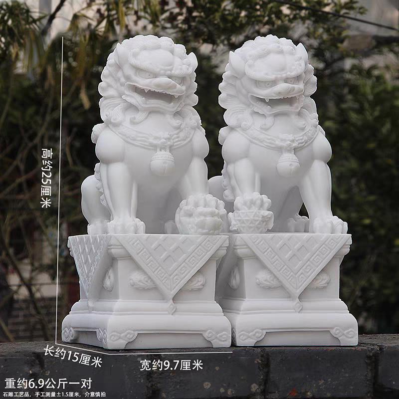 石狮子镇宅一对摆件石雕仿汉白玉小摆件墓前精雕家用看门装饰摆设