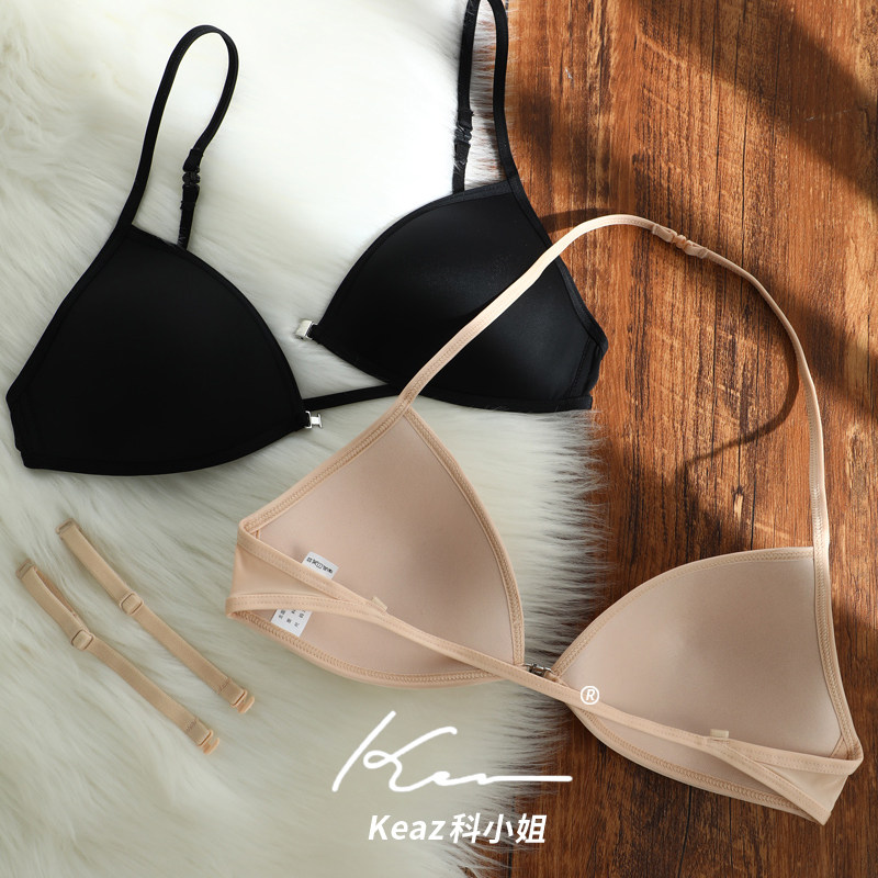 KEAZ法式三角杯内衣女细肩带美背挂脖隐形前扣文胸薄款无痕文胸