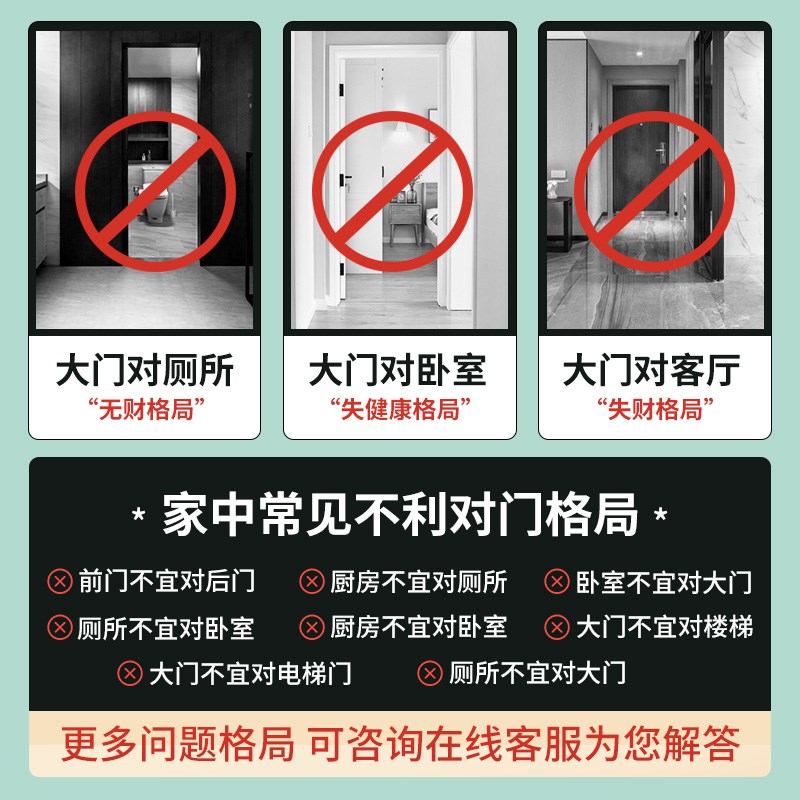 门对门桃木葫芦门帘客厅卧室大门卫生间隔断珠帘风水帘子