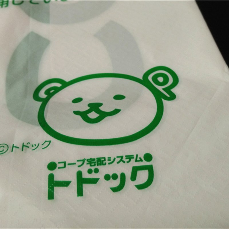 中号加厚白绿色手提背心塑料袋子马甲方便口袋服装打包购物袋包邮