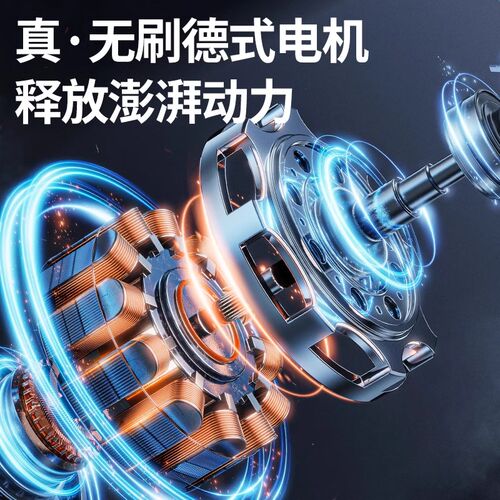电锯家用锯树小型手持伐木锯大功率充电式高速锯锂电池大容量户外