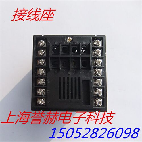 智能温度控制仪 温控仪 温控器XMTD7411 7412 7511 7512
