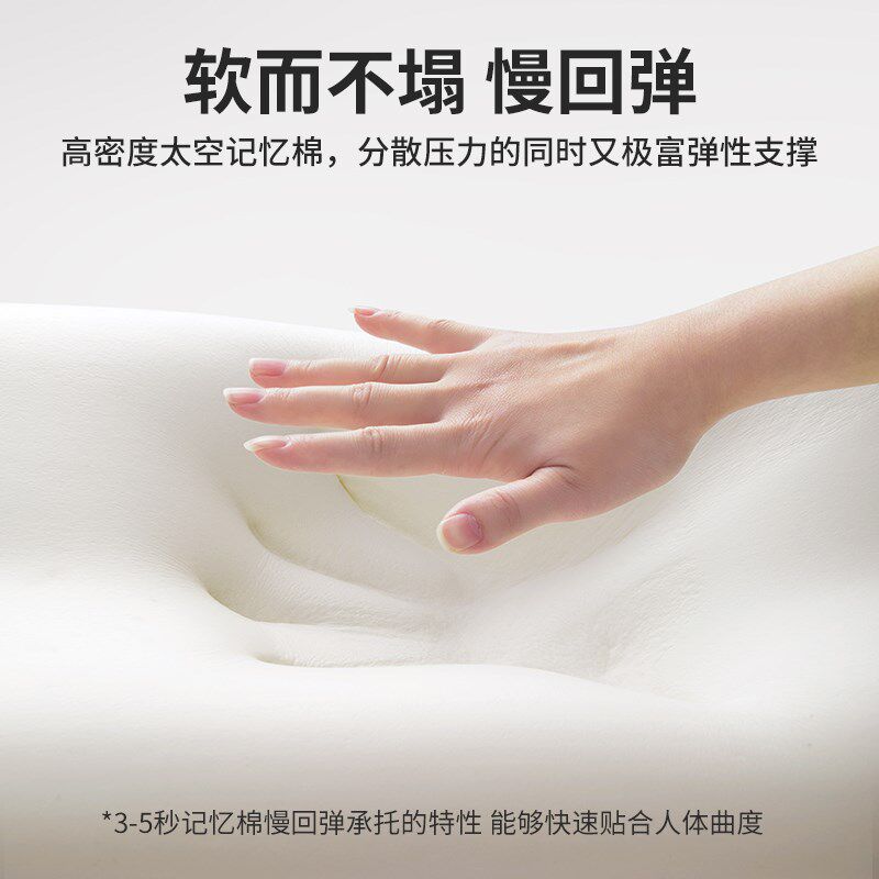办公室加高靠背护腰靠垫座椅腰部支撑垫工位久坐靠背垫专用腰靠垫