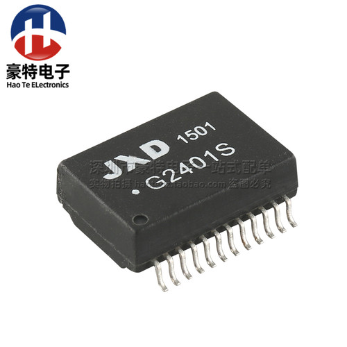 G2401S SOP24脚 贴片千兆乙太网 网路隔离滤波器 网路变压器 直拍