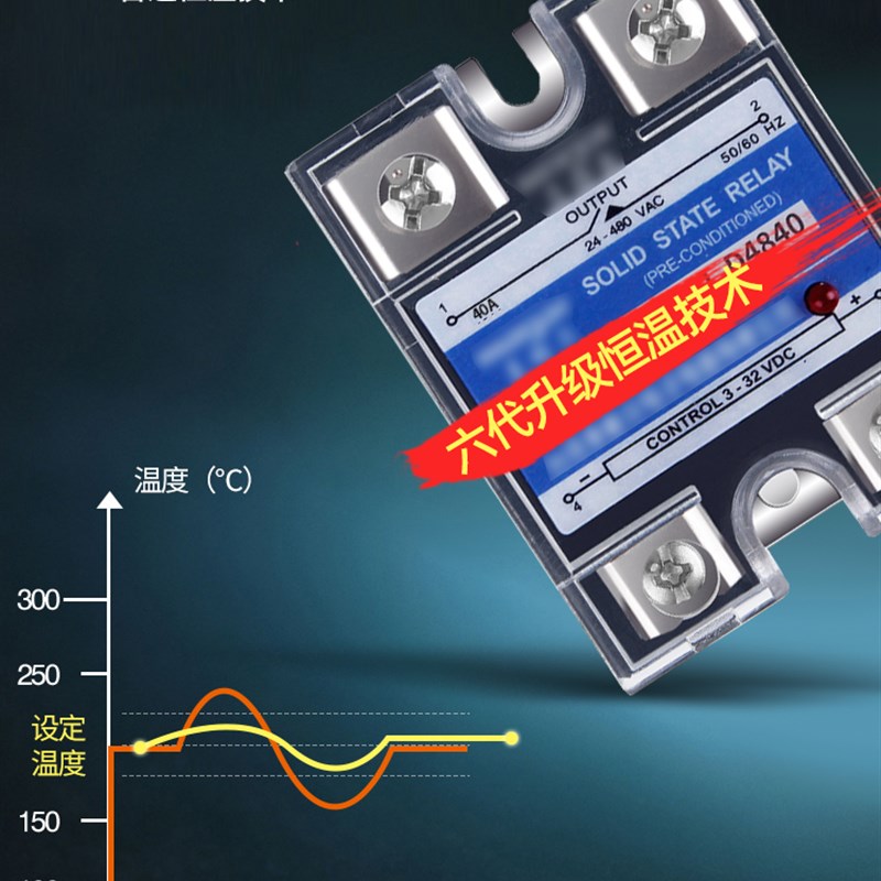 蓝莓全自动770型连续封口机塑料袋茶叶薄膜铝箔袋商用月饼封口机