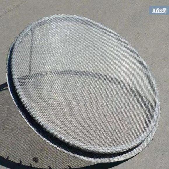 振动筛网架不锈钢筛网老松式子母网筛震动筛网圈圆形旋振筛配件