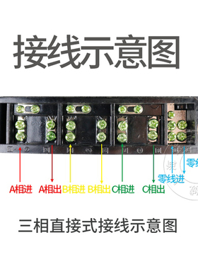 电表厂机械有功电能表火表家用电表DT862-4三相四线电度表380v
