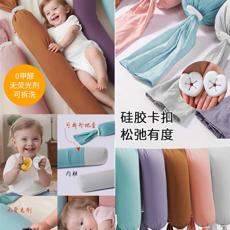 Oogaa婴幼儿蒙氏糖果枕宝宝安抚枕头哄娃侧睡靠枕儿童抱枕定型枕