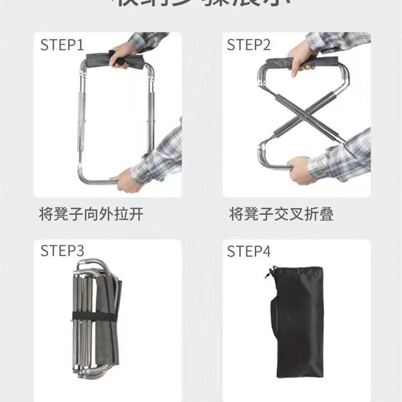 迷你折叠弹簧钓鱼凳坐火车便携户外马扎露营烧烤可装口袋旅行布凳