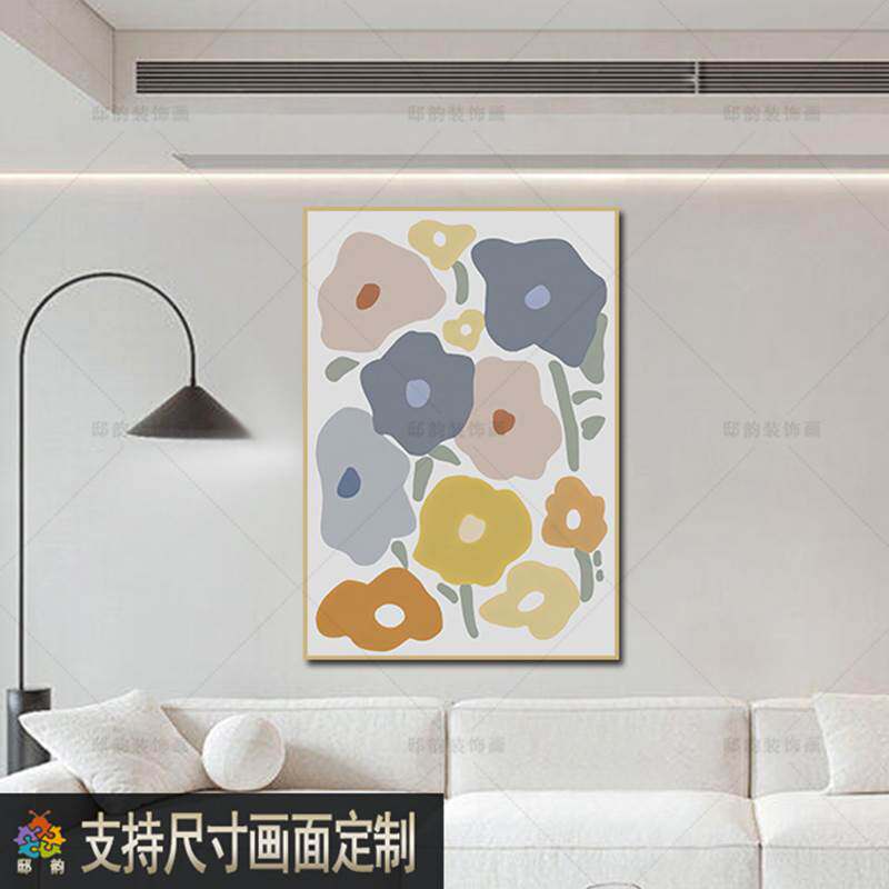 奶油侘寂风客厅卧室挂画原木风民宿酒店墙壁画家居软装无框装饰画
