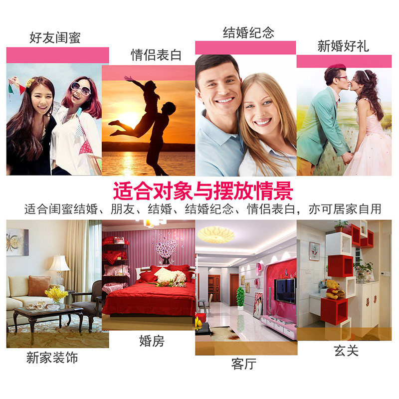 创意炭雕摆件结婚礼物新房装饰品新婚庆礼品实用闺蜜朋友订婚送礼