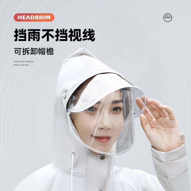 雨衣套装男女款雨裤上下分体式外卖骑手电动摩托车骑行新款防雨服
