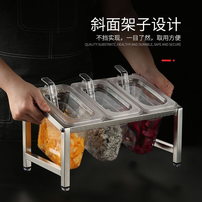 调料盆架店奶茶盒配料盒物料份数压克力冰粉架子商用透明果酱盒子