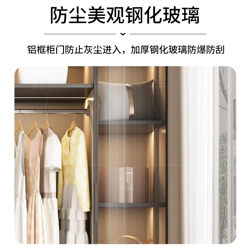 床尾一体斗柜衣柜卧室衣帽架柜子实木储物柜床头柜挂衣架置物柜