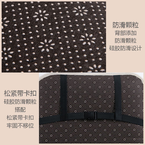 坐垫靠背一体椅子垫冬季办公室久坐加厚学生宿舍座椅垫毛绒屁股垫
