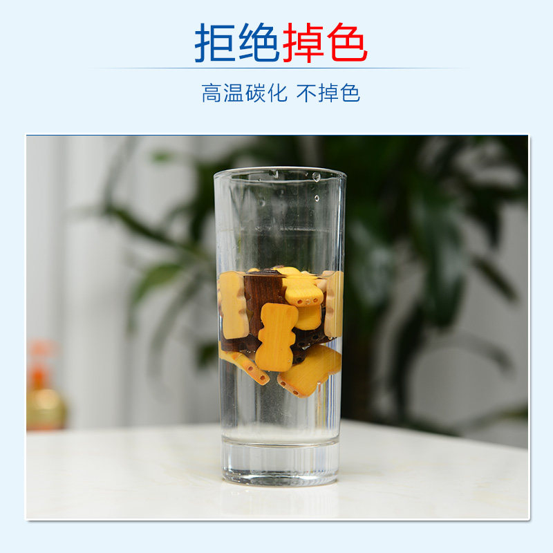 布兜天然碳化竹椅垫夏天凉席坐垫办公椅老板椅带靠背椅垫坐垫凉垫