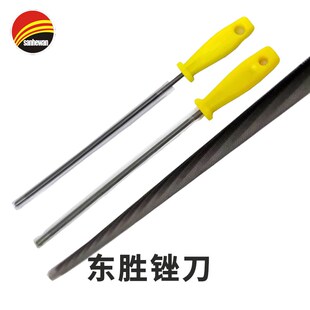 东胜锉刀油锯打磨工具钢锉金属木工子圆形锉搓刀磨铁我成(原东胜