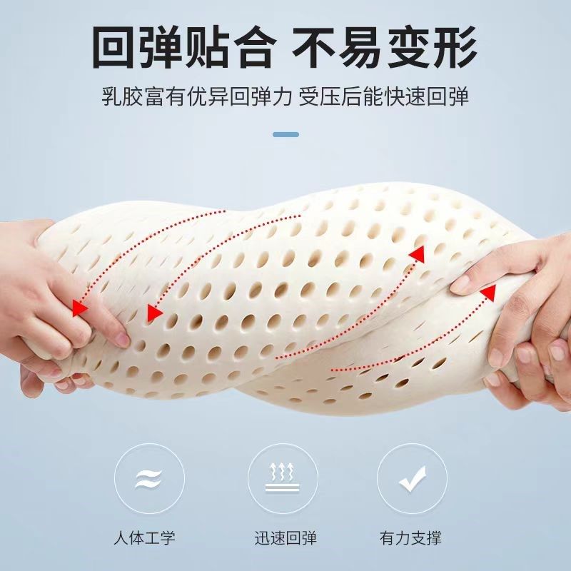泰国天然乳胶坐垫办公室久坐椅子垫学生防屁股软垫子汽车座垫通用