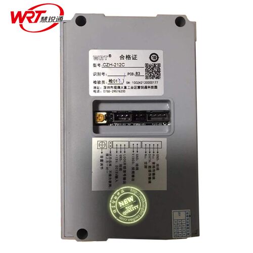 慧锐通/ WRT 可视对讲门铃 C款小门口机系列CZH-212C(Q)二次确认