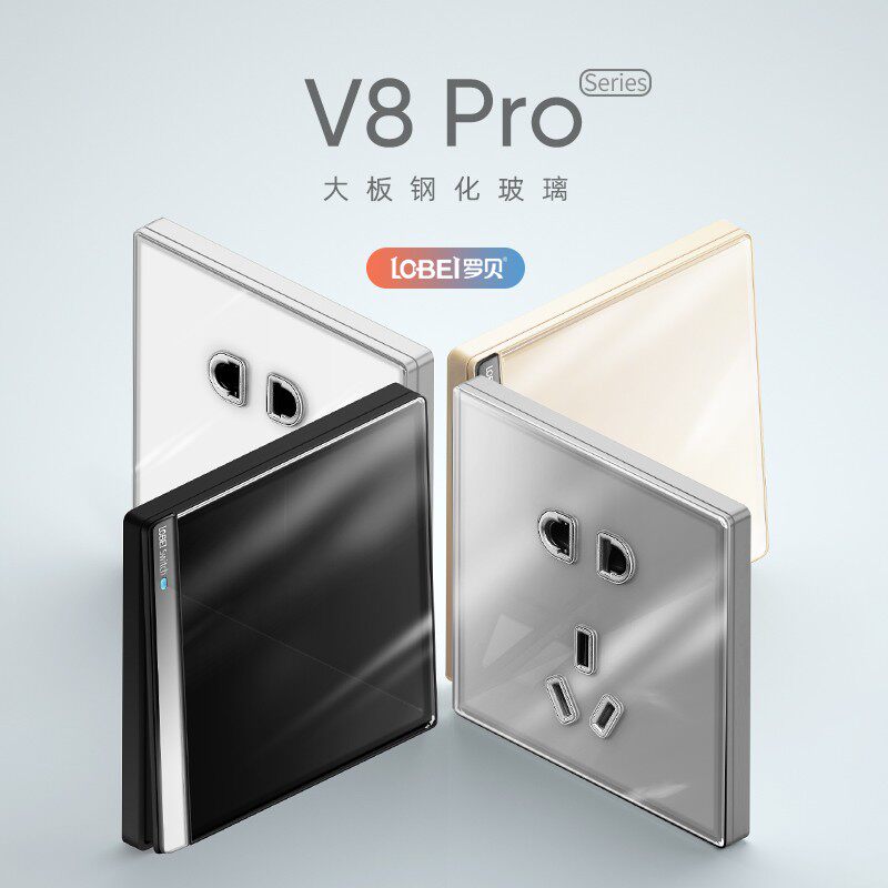 罗贝墙壁开关插座面板家用86型暗装一开五孔带led钢化玻璃太空灰