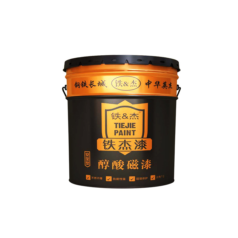 铁杰钢结构漆醇酸磁漆户外彩钢瓦防锈漆设备漆钢构漆防锈漆栏杆漆